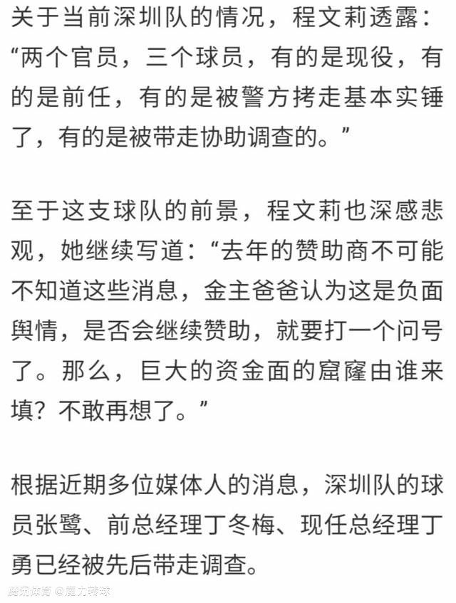 要说恨马岚，那是真的恨，恨到骨子里的那种。